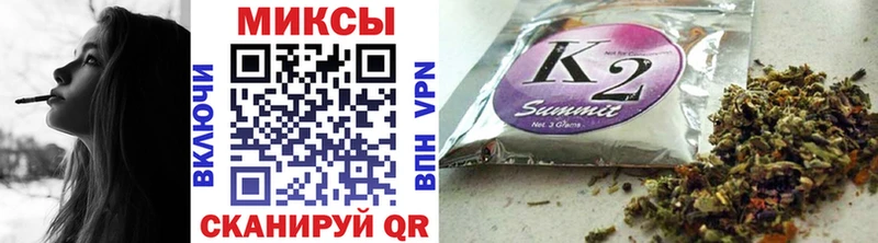 БУТИРАТ 1.4BDO как найти закладки Мытищи