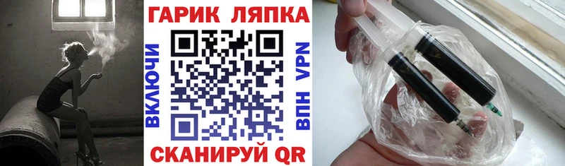 KRAKEN как зайти  как найти закладки  Мытищи  ГАШИШ AMNESIA HAZE 