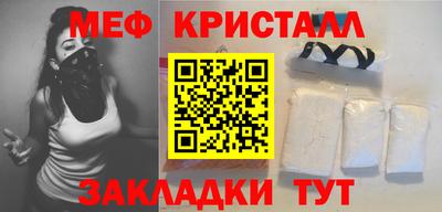 ГАЛЛЮЦИНОГЕННЫЕ ГРИБЫ Донецк