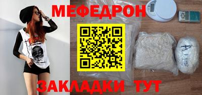 ГАЛЛЮЦИНОГЕННЫЕ ГРИБЫ Донецк
