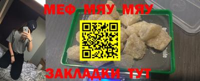 ГАЛЛЮЦИНОГЕННЫЕ ГРИБЫ Донецк