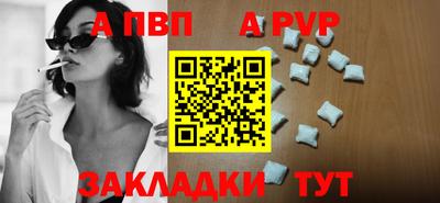 дистиллят марихуана Дубна