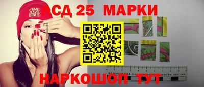 ГАЛЛЮЦИНОГЕННЫЕ ГРИБЫ Донецк