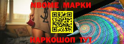 кокаин перу Донской