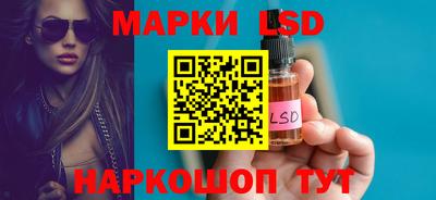 дистиллят марихуана Дубна