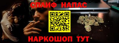 ГАЛЛЮЦИНОГЕННЫЕ ГРИБЫ Донецк