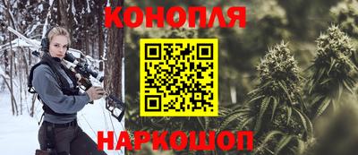 дистиллят марихуана Дубна