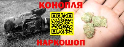кокаин перу Донской