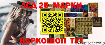 дистиллят марихуана Дубна