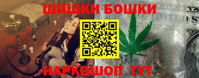 ГАЛЛЮЦИНОГЕННЫЕ ГРИБЫ Донецк