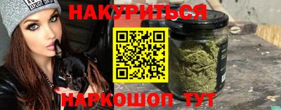 кокаин перу Донской