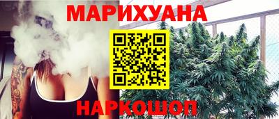 кокаин перу Донской