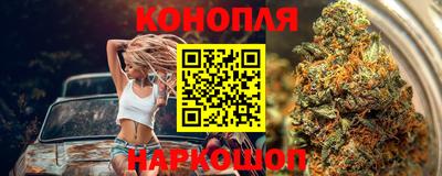 дистиллят марихуана Дубна