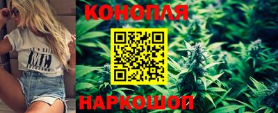 дистиллят марихуана Дубна