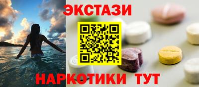 дистиллят марихуана Дубна