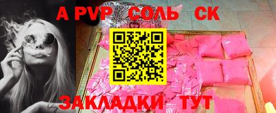 ГАЛЛЮЦИНОГЕННЫЕ ГРИБЫ Донецк