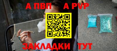 дистиллят марихуана Дубна