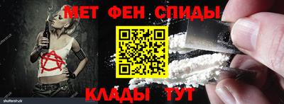 ГАЛЛЮЦИНОГЕННЫЕ ГРИБЫ Донецк