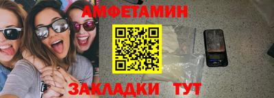 дистиллят марихуана Дубна