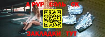 дистиллят марихуана Дубна