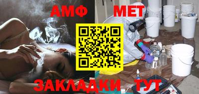 ГАЛЛЮЦИНОГЕННЫЕ ГРИБЫ Донецк