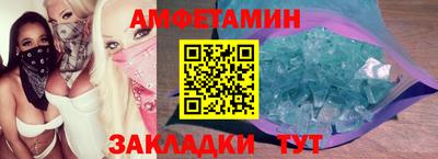 кокаин перу Донской