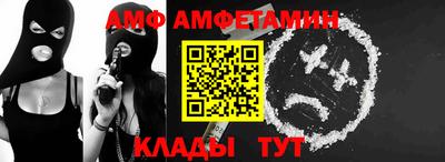 дистиллят марихуана Дубна
