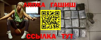 дистиллят марихуана Дубна