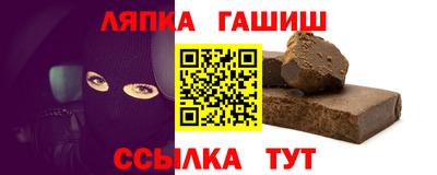 дистиллят марихуана Дубна