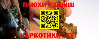 кокаин перу Донской