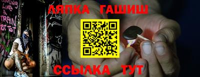 дистиллят марихуана Дубна