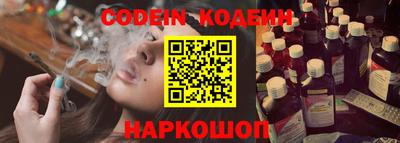 дистиллят марихуана Дубна