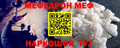 ГАЛЛЮЦИНОГЕННЫЕ ГРИБЫ Донецк