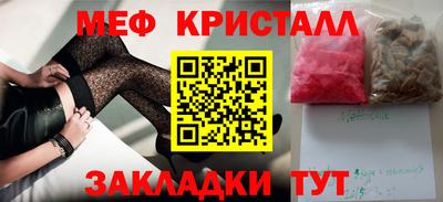 дистиллят марихуана Дубна