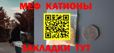 кокаин перу Донской