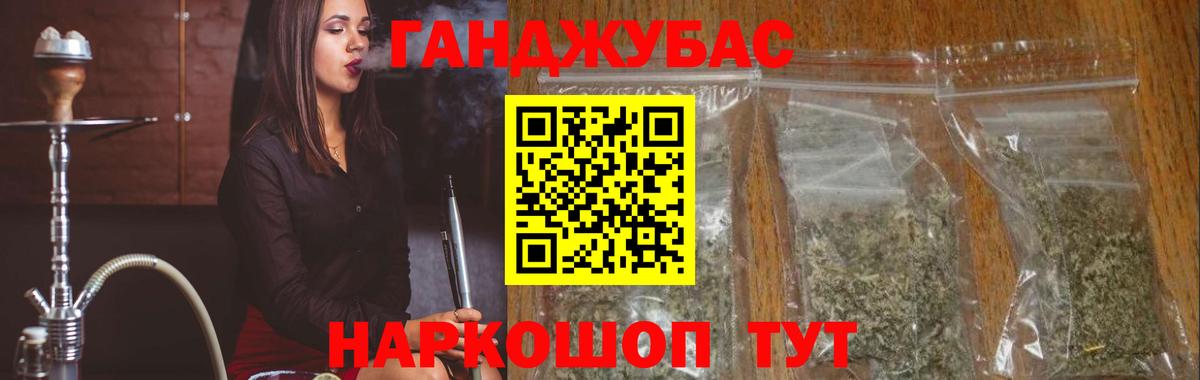 Канабис ГИДРОПОН  Марихуана конопля  Вход с VPN  Мытищи  Канабис конопля 